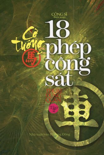Cờ Tướng 18 Phép Công Sát (Tập 2)