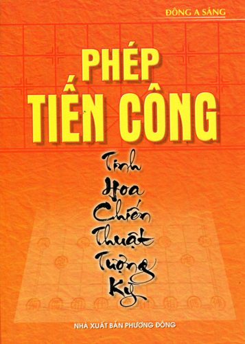 Phép Tiến Công