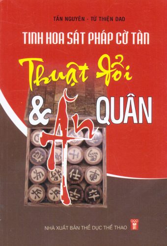 Tinh Hoa Sát Pháp Cờ Tàn Thuật Đổi Và Ăn Quân