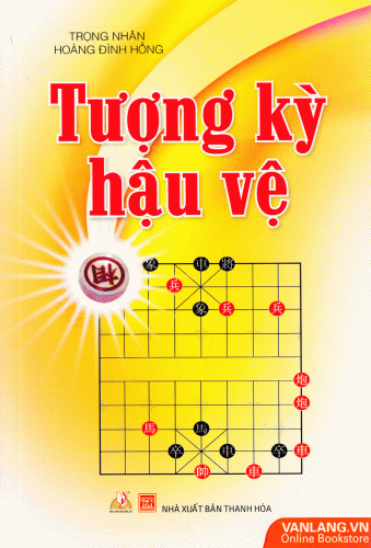 Tượng Kỳ Hậu Vệ
